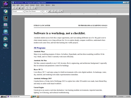 software screenshot