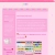 sofiswideweb.yorniq.xyz avatar