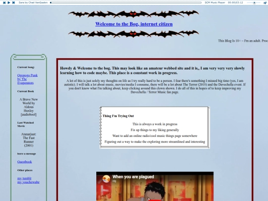 mainpage screenshot