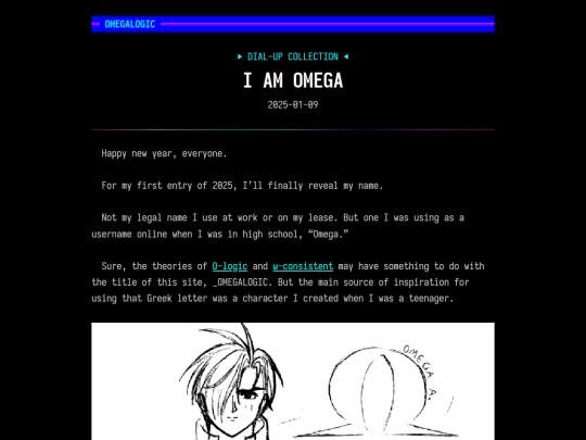 omega screenshot