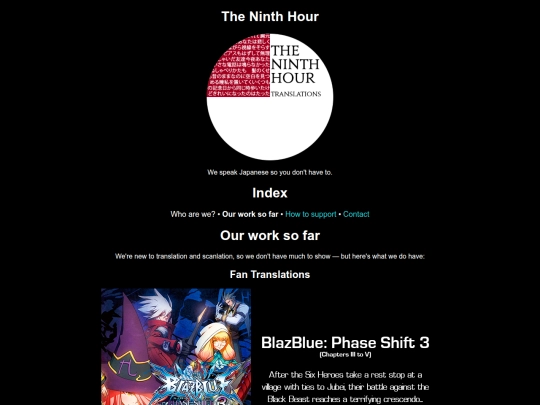 work screenshot