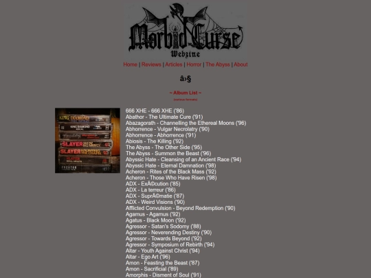 about/albumlist screenshot