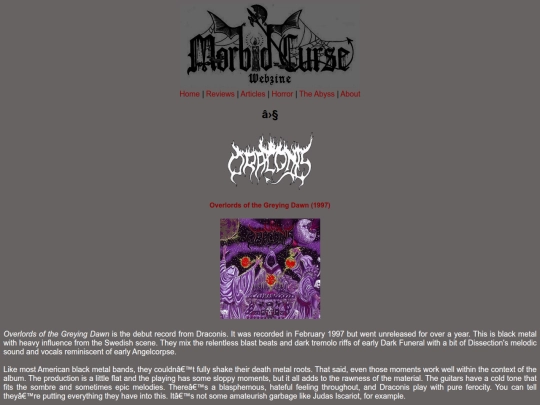 reviews/draconis screenshot