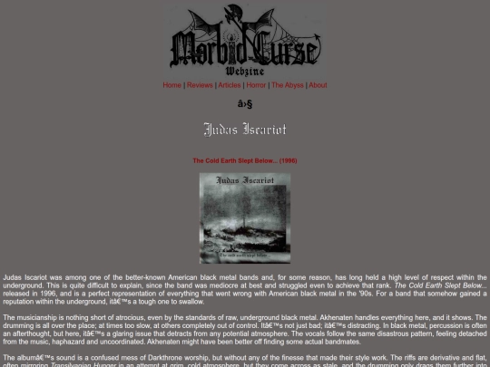 reviews/judasiscariot screenshot