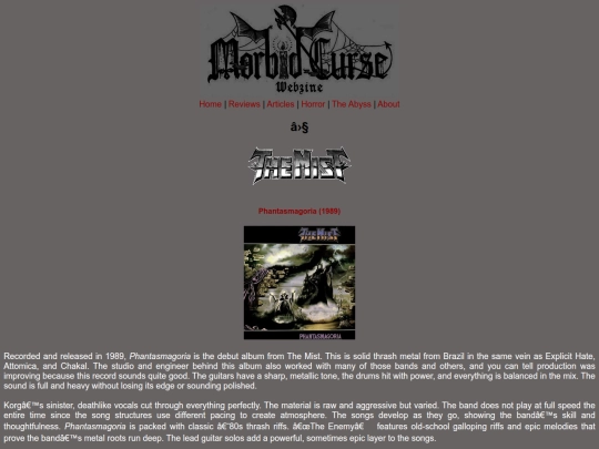 reviews/themist screenshot