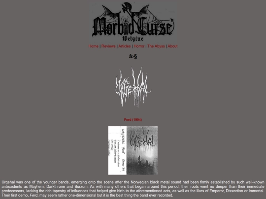 reviews/urgehal screenshot
