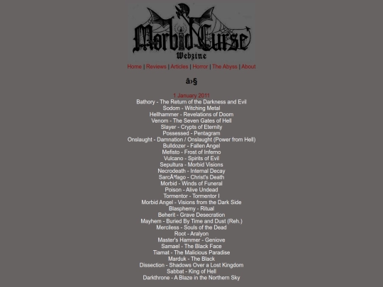 theabyss/2011 screenshot