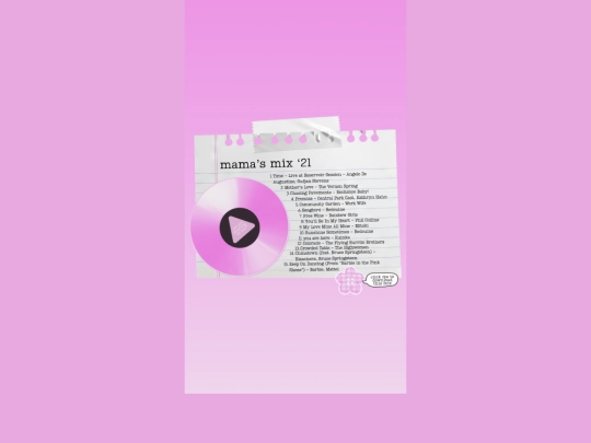 mixtape/mamas-mix screenshot