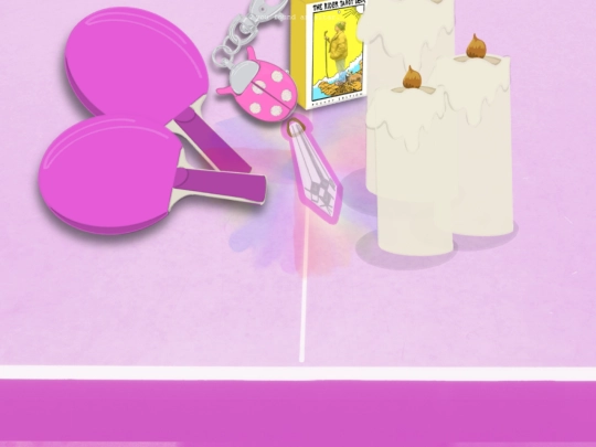 vulnerabilia/altar555 screenshot