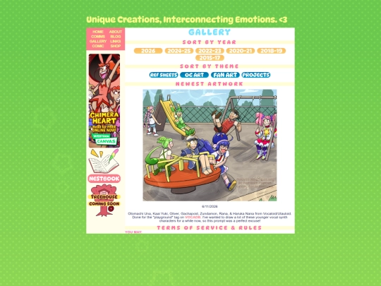 gallery screenshot