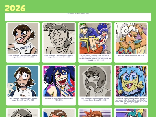 gallery2026 screenshot