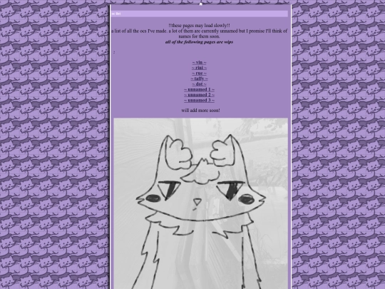 oc screenshot