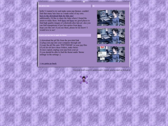 theme/lains2 screenshot