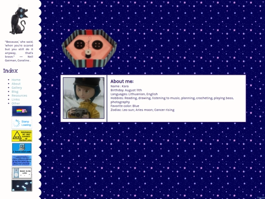 aboutme screenshot