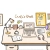 Carla's Desk avatar