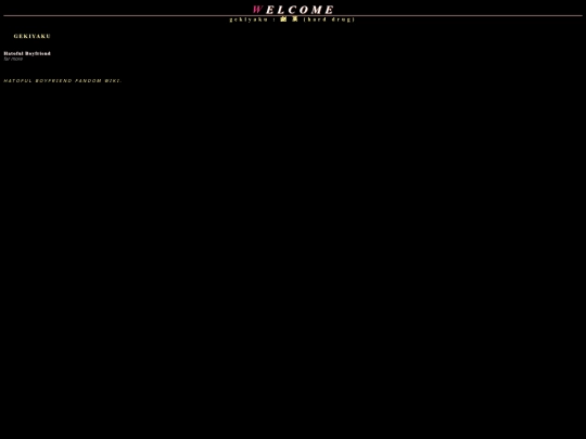 main screenshot