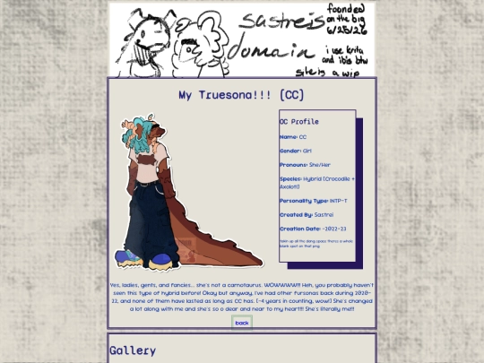 sona screenshot