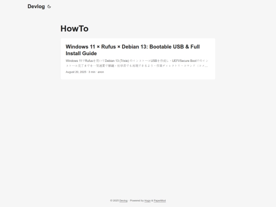 tags/howto/page/1 screenshot