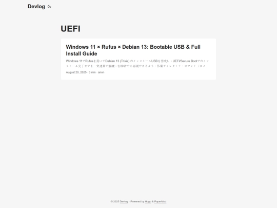 tags/uefi/page/1 screenshot
