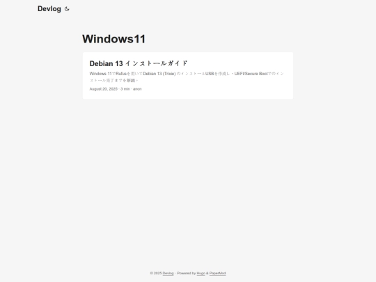 tags/windows11 screenshot