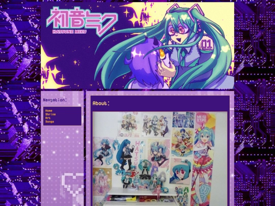 vocaloidShrine screenshot