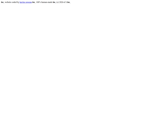 parts/footer screenshot