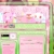 Home avatar