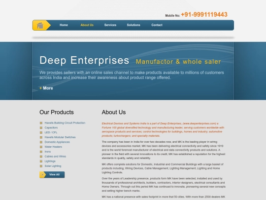 web/about screenshot