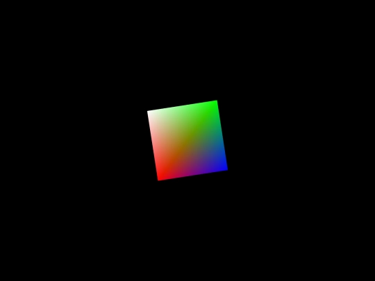 webgl/square screenshot