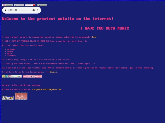 oldindex screenshot