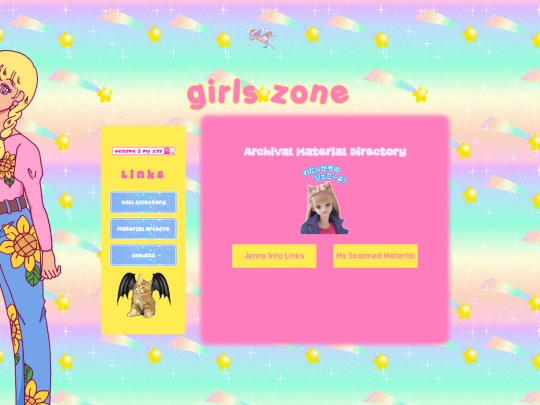 archive screenshot