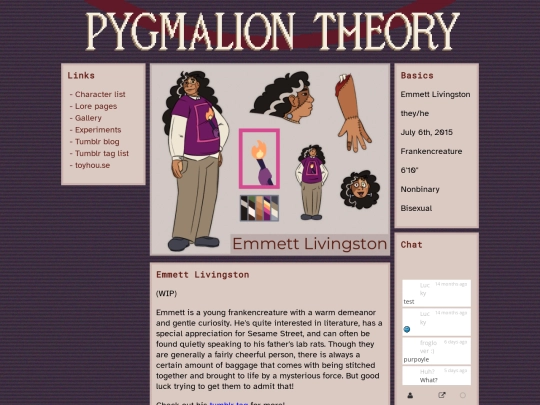 emmett screenshot