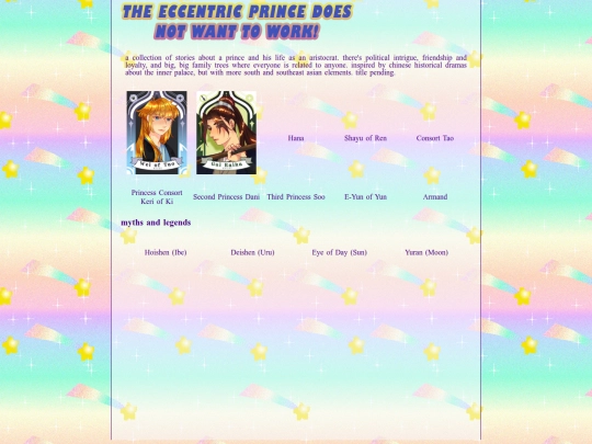 ocs/9c screenshot