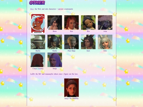 ocs/other screenshot