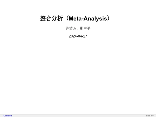 R4BS2_NCUE/Meta_Analysis_EX screenshot