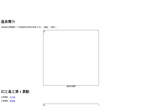 dsc2017/test05 screenshot