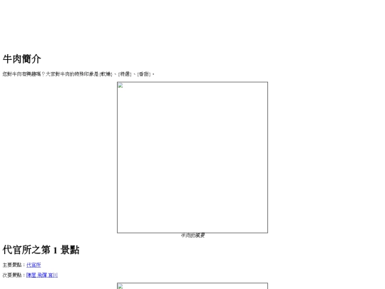 dsc2017/test07 screenshot