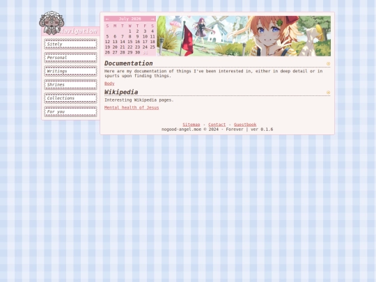 docs screenshot