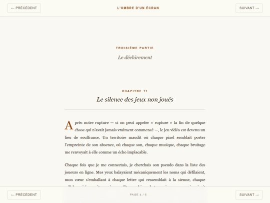 page4 screenshot
