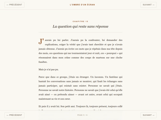 page5 screenshot