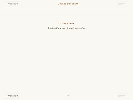page6 screenshot