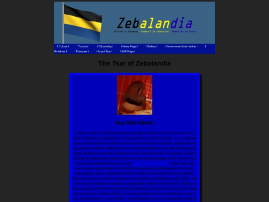 tsar screenshot