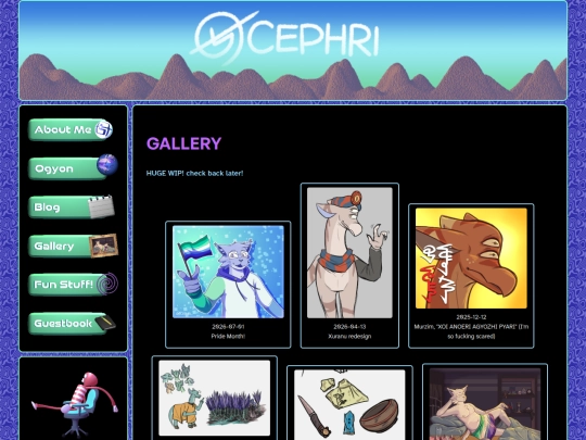 gallery screenshot