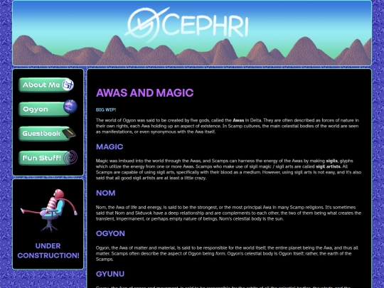 ogyon/awas-magic screenshot