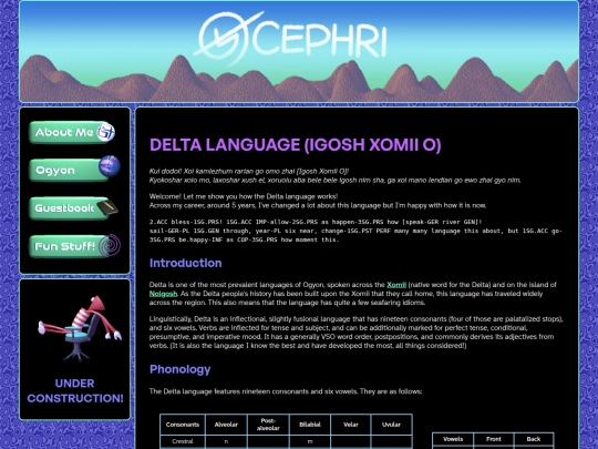 ogyon/languages/delta screenshot