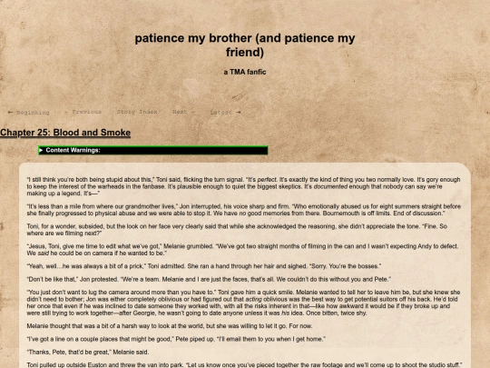 patience25 screenshot