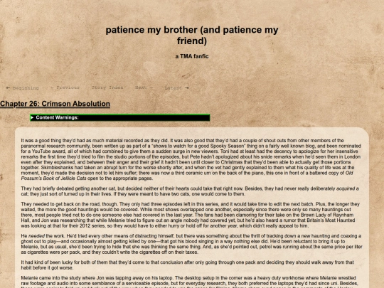 patience26 screenshot