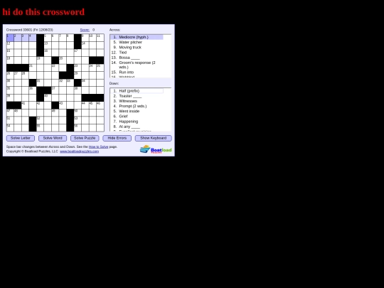crossword screenshot