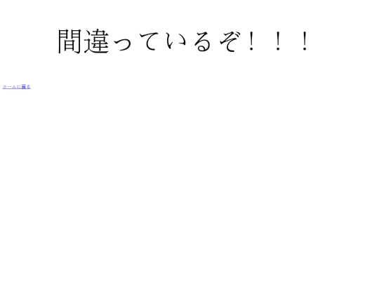 link screenshot
