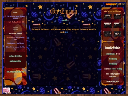 oncinema screenshot